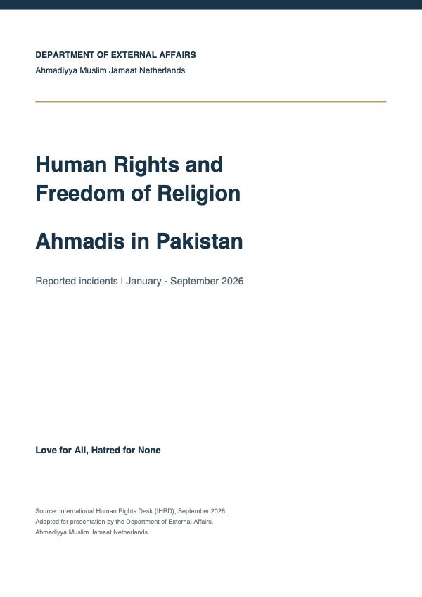 Cover of the report Human Rights and Freedom of Religion: Ahmadis in Pakistan, January to September 2026